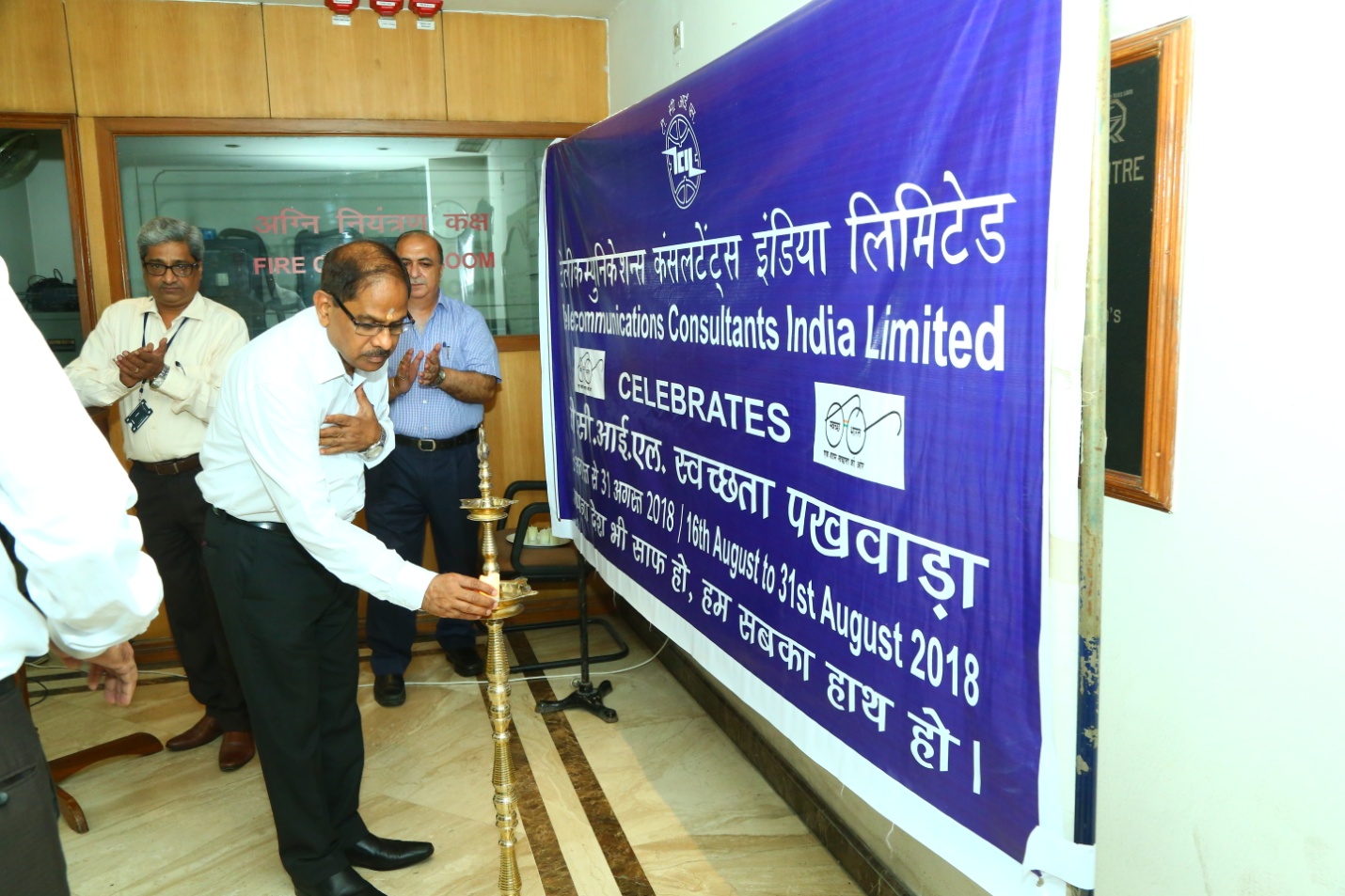Inauguration of Swachhata Pakhwara by CMD TCIL  with Lighting of Lamp